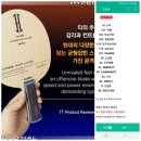 빠빠빠 주간 소식 정리해 보았습니다 이미지