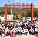 금남1리 이미지