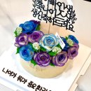 설기블리 케이크