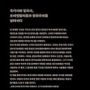 (주)중원환경산업 이미지