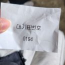 장인목장2 이미지