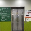 [화성 동탄] 빈혜주에스테틱 페이스수분영양 관리 후기