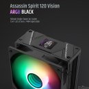 히트비젼타워 이미지