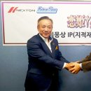 위더스기획