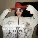 홀스피드(HORSE FEED) | 2026 병오년 말의 해, 홀스걸 코어를 주목해