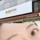 인동26길-3 이미지