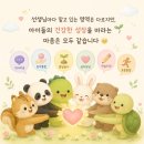 부산아동발달치료연구소 네이버블로그