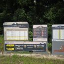 돈내코 평궤 화장실 이미지