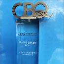 유일자동차써비스 이미지