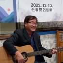 만포정횟집 이미지