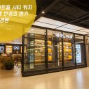 미라노안경원 이미지