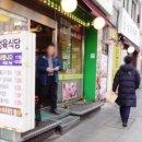 한성대농장 이미지