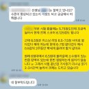 The one gym 대치 | 아이엘츠 6.5점 후기들과 대박 비법 (내 점수가 5.5/6점에서 오르지 않은 이유)