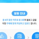 빛날시간 이미지