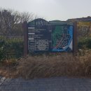 학생 전희 효자비 네이버블로그