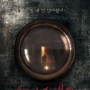 (주)덱스터스튜디오 서울경제