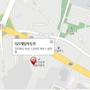 신흥점 기아오토큐 이미지