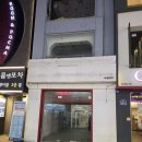 원조사탕후루수원 네이버블로그