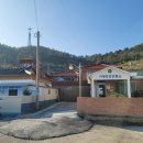 사양보건진료소 이미지