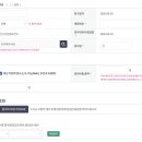 아이소망산부인과의원 이미지