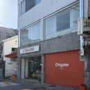 핫프라이스 | 청주 성안길 피자 맛집 양식당 피맥 강추 ‘오레가노’ 후기
