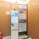 스테이 쉼 발산 네이버블로그