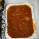 배달삼겹돼지되지 군산1호점 | [군산맛집] 군산 배달 맛집 나운동 삼겹살 배달 추천 “배달삼겹돼지되지군산1호점”