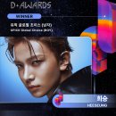 희승글로벌