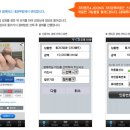 로이드마켓 이미지