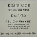 여의도역 6번 출입구 이미지