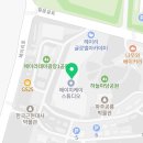 헤이리더스텝공인중개사사무소 이미지