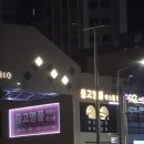 부산중고명품 중고명품 럭스올 부산본점 방문후기