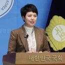 김은혜 카카오 검색결과