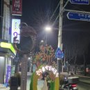 삼천도서관 화장실 이미지