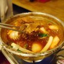 양푼매운갈비