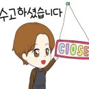 덕산동-현대빌라