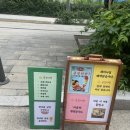 금성다방 이미지