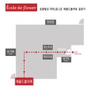 밝은햇살담은