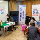 12.온양3동 행정복지센터(행정) 이미지