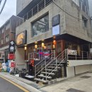치보강남 | [서울/강남구] 신사역 청모 추천 가로수길 청첩장 모임 추천 치보 강남신사점 후기
