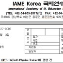 2022년 GPT1-A (골프연수교육)을 개최합니다. 이미지