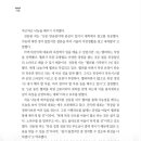 한빛 목장 이미지