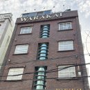 와라카이 게스트하우스 | 통영 와라카이 게스트하우스 파티 후기 통영 여행 숙소 추천