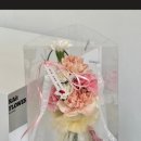 라잇플라워