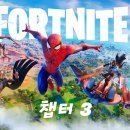 맨포트