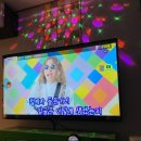 피그코인노래연습장 이미지