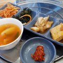 푸른밥집