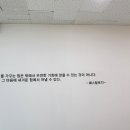 소마빌딩 이미지