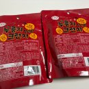 (주)매홍엘앤에프