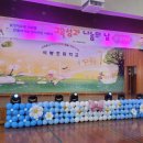 석봉초등학교 이미지